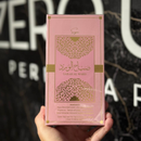 Al Wataniah Sabah Al Ward Sugar
